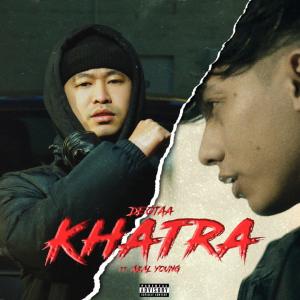 Deotaa的專輯Khatra (feat. Akal Young) (Explicit)