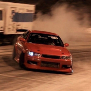 收聽Bruxao'Zera的Mist歌詞歌曲