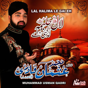 收聽Muhammad Usman Qadri的Mein Rang Nosho Rangi Gai歌詞歌曲