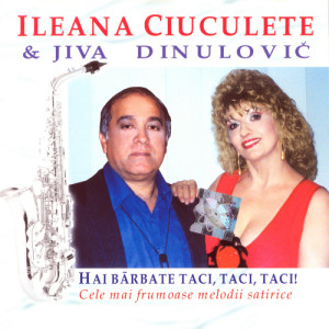 收聽Ileana Ciuculete的Canta si mergi mai departe歌詞歌曲