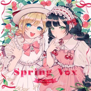 Hanon的專輯Spring Vox