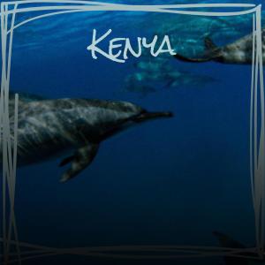 Listen to Mom Huh song with lyrics from Kendrell