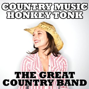 ดาวน์โหลดและฟังเพลง Baby, Baby พร้อมเนื้อเพลงจาก The Great Country Band