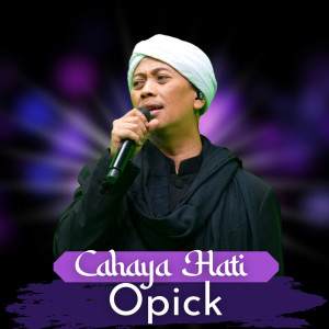 Opick的专辑Cahaya Hati (Live)