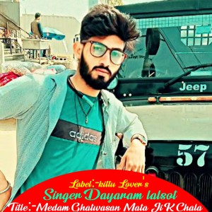 Listen to Medam Ghatwasan Mata Ji K Chala song with lyrics from Singer Dayaram Lalsot