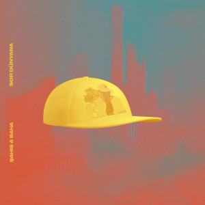 收聽Şahıs的Sor Dünyana歌詞歌曲