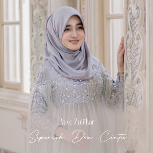 Album Sepercik Doa Cinta from Veve Zulfikar