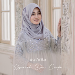 อัลบัม Sepercik Doa Cinta ศิลปิน Veve Zulfikar