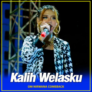 Dengarkan lagu Kalih Welasku nyanyian PUPUT FAZRIA dengan lirik