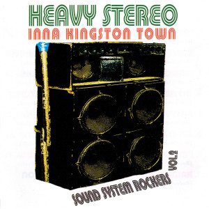 ดาวน์โหลดและฟังเพลง Talk About Zion พร้อมเนื้อเพลงจาก Horace Andy