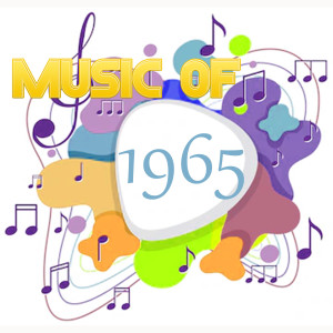 Listen to I´ll Be There song with lyrics from Gerry And The Pacemakers