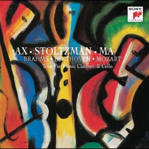 收聽馬友友的Piano Trio No. 4 in B-Flat Major, Op. 11 "Gassenhauer": II. Adagio歌詞歌曲