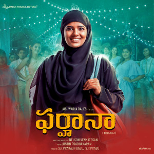 Album Farhana (Telugu) (Original Motion Picture Soundtrack) oleh Justin Prabhakaran