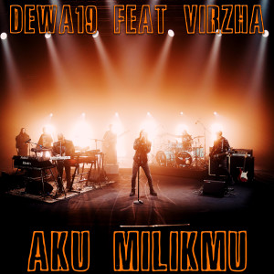 Dewa 19的专辑Aku Milikmu