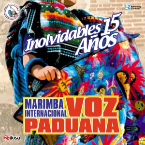 收聽Marimba Voz Paduana的Mix Boleros: Vuela Paloma / Vereda Tropical / Al Partir歌詞歌曲
