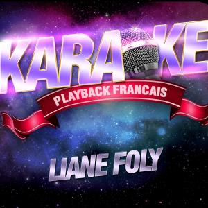 ดาวน์โหลดและฟังเพลง Ca Va Ca Vient — Karaoké Avec Chant Témoin — Rendu Célèbre Par Liane Foly พร้อมเนื้อเพลงจาก Karaoké Playback Français