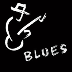 Album Bluess Funkk Music oleh Mas Gombal