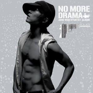 收聽張佑赫的지지 않는 태양歌詞歌曲