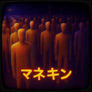 Album mannequins from O'ace