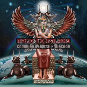 Dengarkan Bite The Moon lagu dari Cosmic Tone dengan lirik