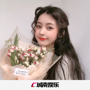 Listen to 洪荒越南鼓 (抖音版) song with lyrics from 张馨儿