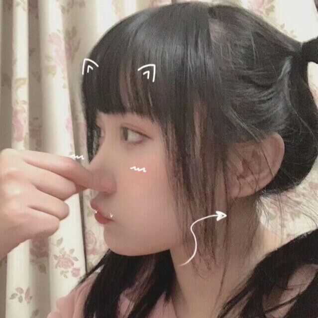 软三岁哟c