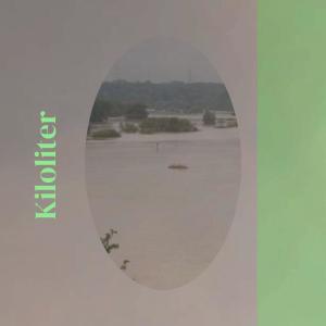 收聽Tyran Saer的May Skeet歌詞歌曲