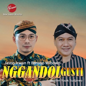 default album img
