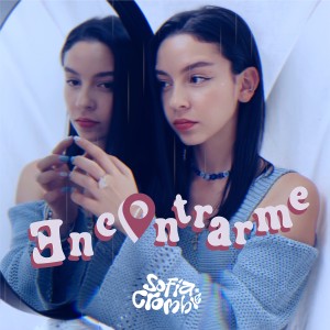 Listen to Amigos song with lyrics from Sofia Crombie