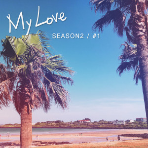 Listen to 사랑은 여행 (Inst.) song with lyrics from M TO M