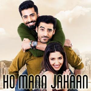 Listen to Dil Kare song with lyrics from Atif Aslam