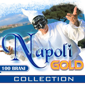 ดาวน์โหลดและฟังเพลง Napoli พร้อมเนื้อเพลงจาก Nino D'Angelo