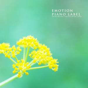 Dengarkan Blue Sky And Wind Nature Version (Nature Ver.) lagu dari 방수현 dengan lirik
