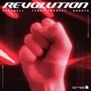 อัลบัม Revolution ศิลปิน Hardwell