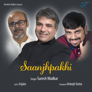Dengarkan lagu Saanjhpakhi nyanyian Suresh Wadkar dengan lirik