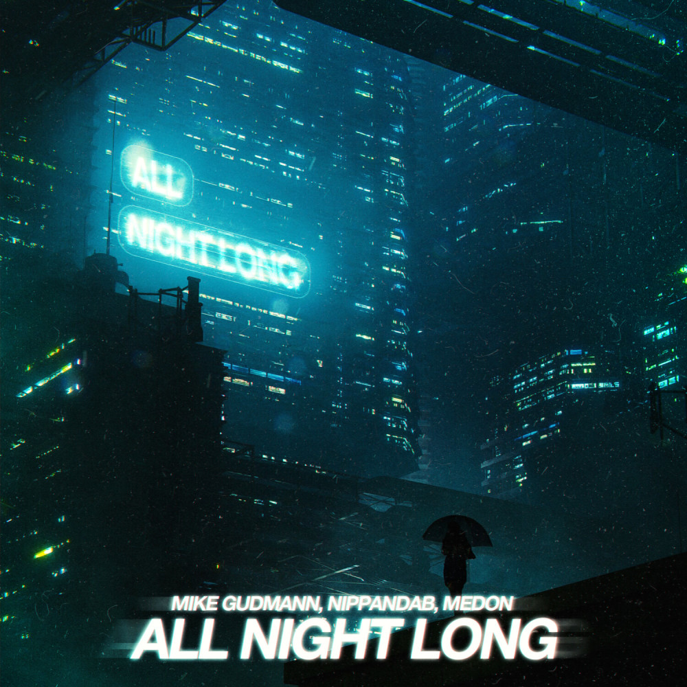 All Night Long(All Night)