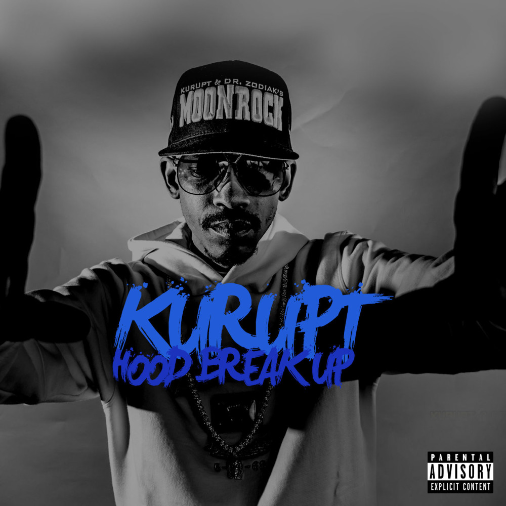 Hood Break Up (Explicit)