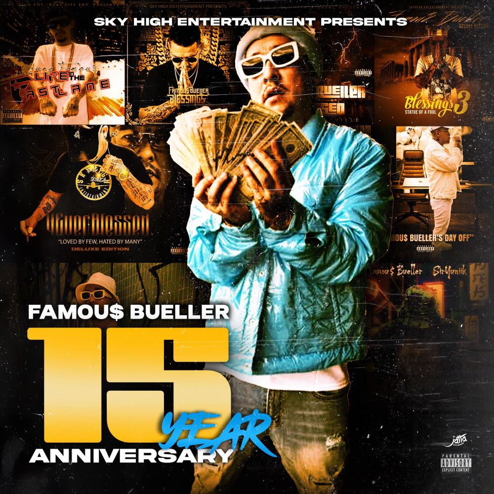 Replacement (feat. King Canvas) (Explicit)