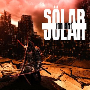 ดาวน์โหลดและฟังเพลง When You Are Ready… พร้อมเนื้อเพลงจาก Solar