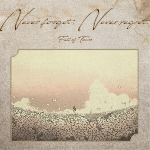 Dengarkan lagu Jasmine (feat. 春ねむり) nyanyian Fall of Tears dengan lirik