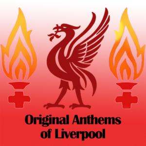 ดาวน์โหลดและฟังเพลง Ferry Cross The Mersey พร้อมเนื้อเพลงจาก Dan