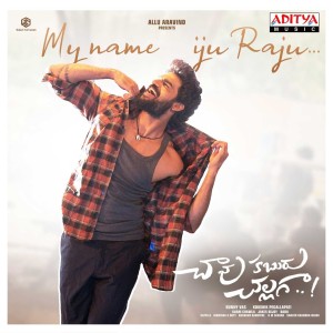 收聽Revanth的My Name Iju Raju (From "Chaavu Kaburu Challaga")歌詞歌曲