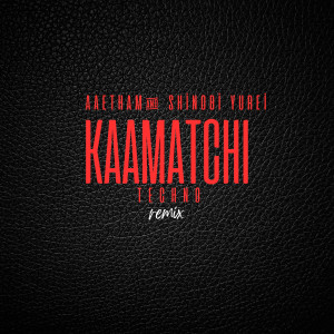Album KAAMATCHI AAETHAM SHINOBI (Club Remix) from Sunder Chandran