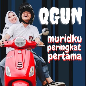 Qgun的專輯Muridku Peringkat Pertama