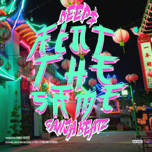 收聽John Towner Williams的Ain't The Same歌詞歌曲