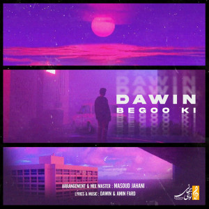 Album Begoo Ki oleh Dawin