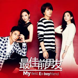 Dengarkan lagu 被風吹過的夏天 (伴奏) nyanyian JJ Lin dengan lirik