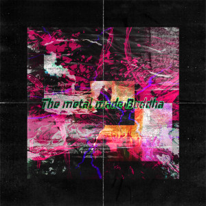 Listen to 鐵浮屠 song with lyrics from Dusa