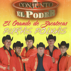 收聽Conjunto el Poder的Roxxana歌詞歌曲
