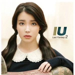Dengarkan lagu Holding A Star In My Heart (feat.Kim Gwang-Jin) nyanyian IU dengan lirik